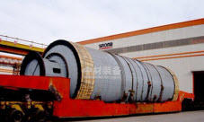 Ball Mill