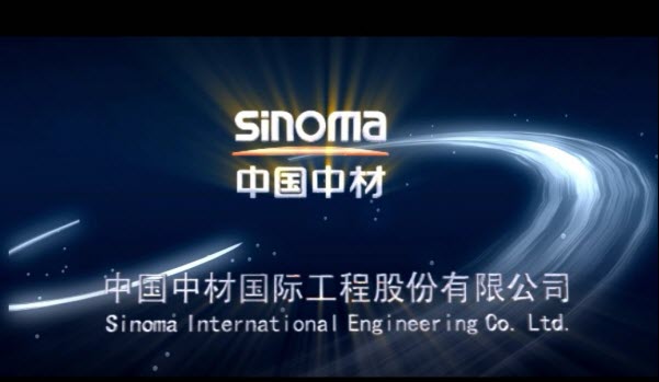 Sinoma Int.at a Glance