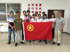 中材国际（南京）团委开展端午节活动