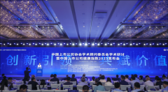 喜讯：中材国际再次荣登